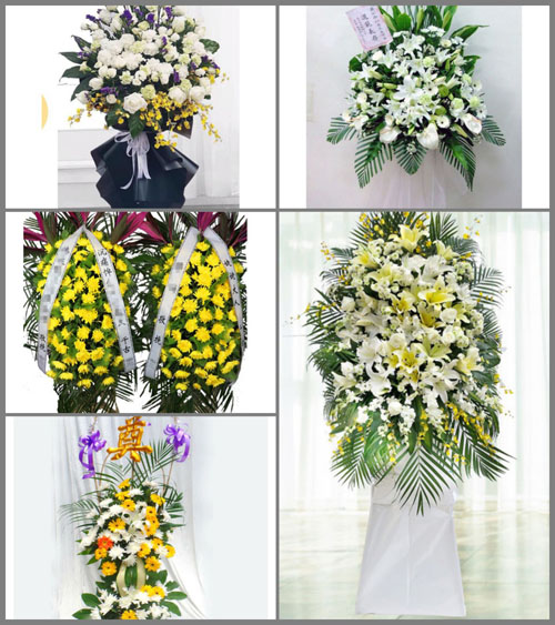 辽宁葫芦岛连山区金星镇白事花篮预定